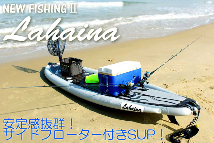スタンドアップパドルボード SUP サップ エフワン F．ONE